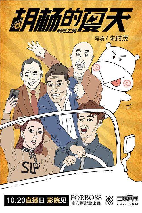 经营师证哪里能做